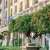 Θέα στην ύπαιθρο