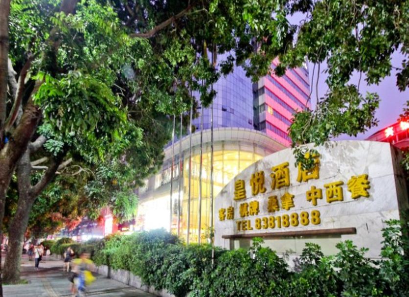 Κτίριο Φωτογραφία