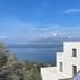 Άλλο