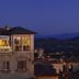 Θέα στην ύπαιθρο