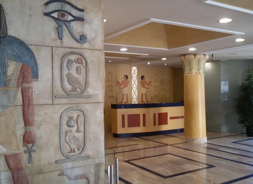 Ρεσεψιόν Φωτογραφία