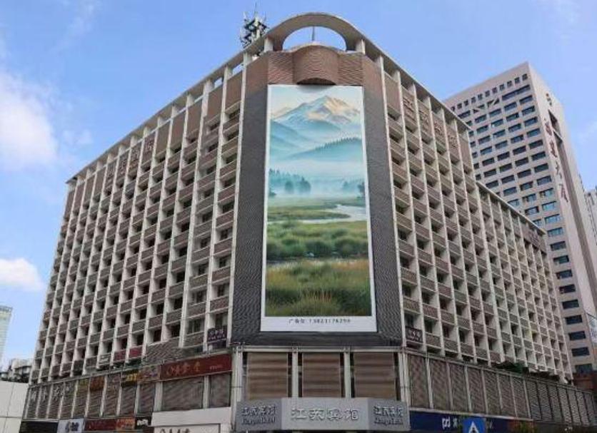 Κτίριο Φωτογραφία