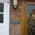 Θέα στην ύπαιθρο