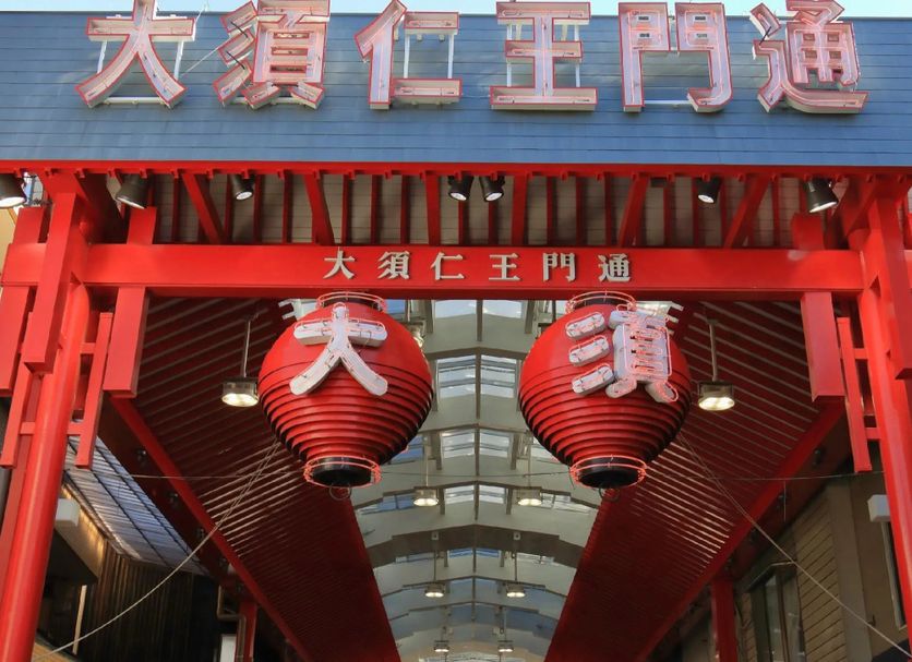 Άλλο Φωτογραφία