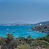 Άλλο