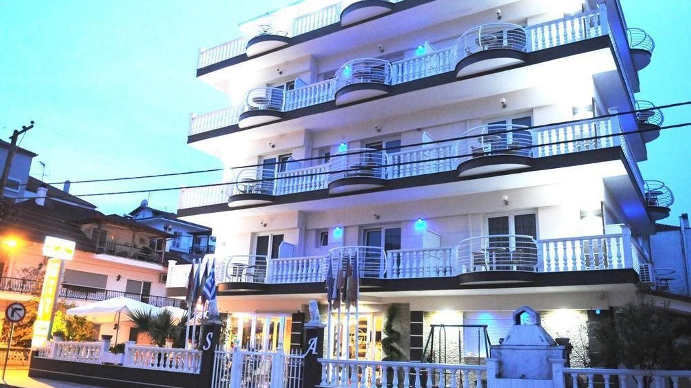 Hotel San Antonio Παραλία Κατερίνης
