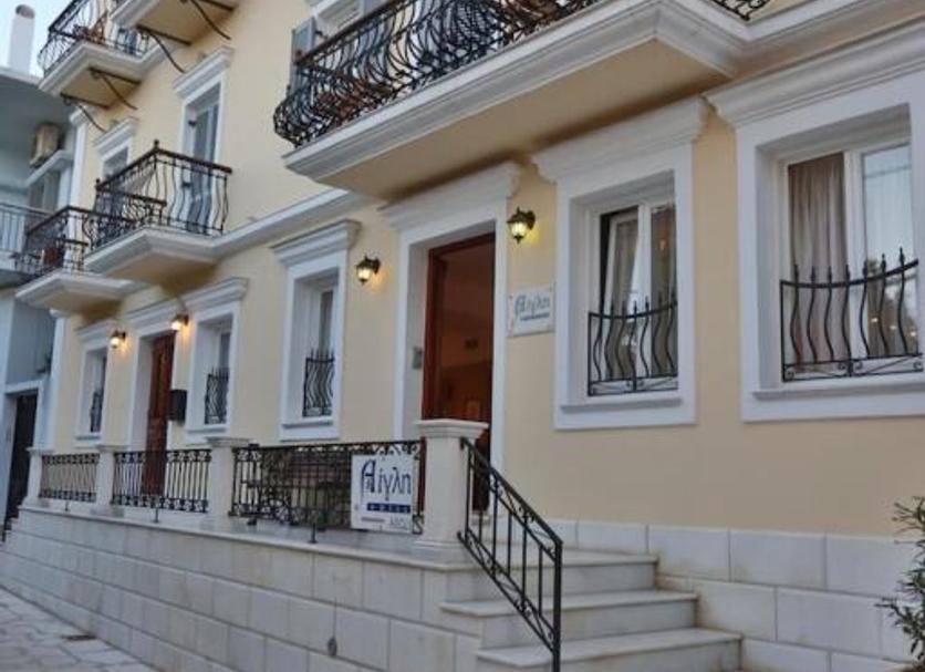 Άλλο Φωτογραφία