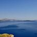 Θέα στην ύπαιθρο