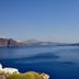 Άλλο