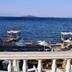 Άλλο