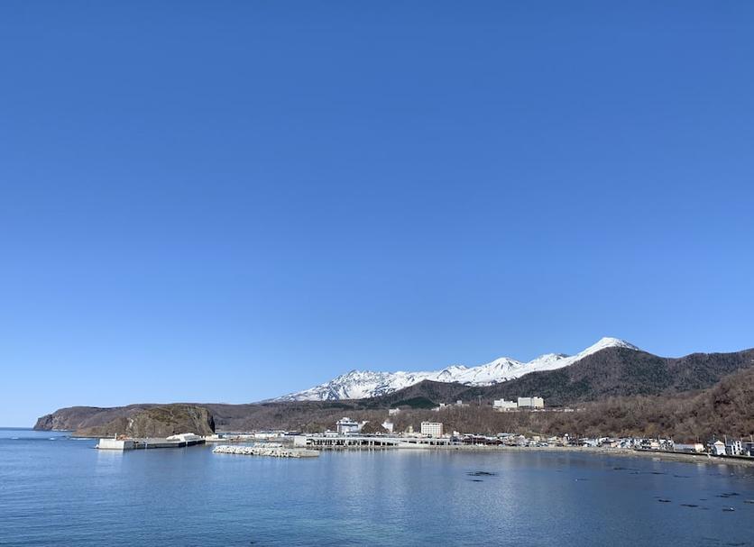 Θέα στην ύπαιθρο Φωτογραφία