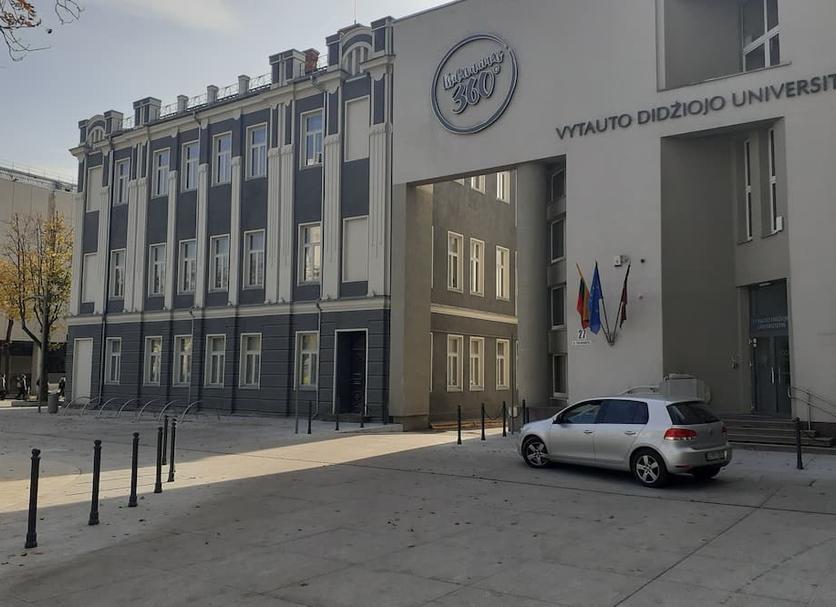 Κτίριο Φωτογραφία