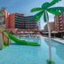 Άλλο