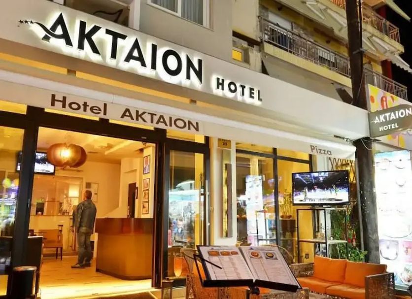 Κτίριο Φωτογραφία