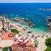 Κτίριο