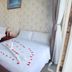 Άλλο