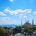 Θέα στην ύπαιθρο