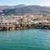 Θέα στην ύπαιθρο