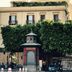 Θέα στην ύπαιθρο