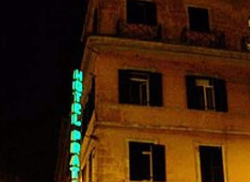 Κτίριο Φωτογραφία