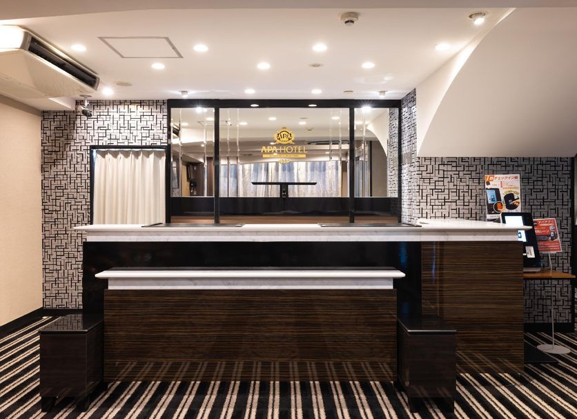 Ρεσεψιόν Φωτογραφία