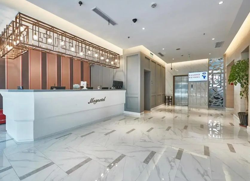 Σαλόνι ξενοδοχείου Φωτογραφία