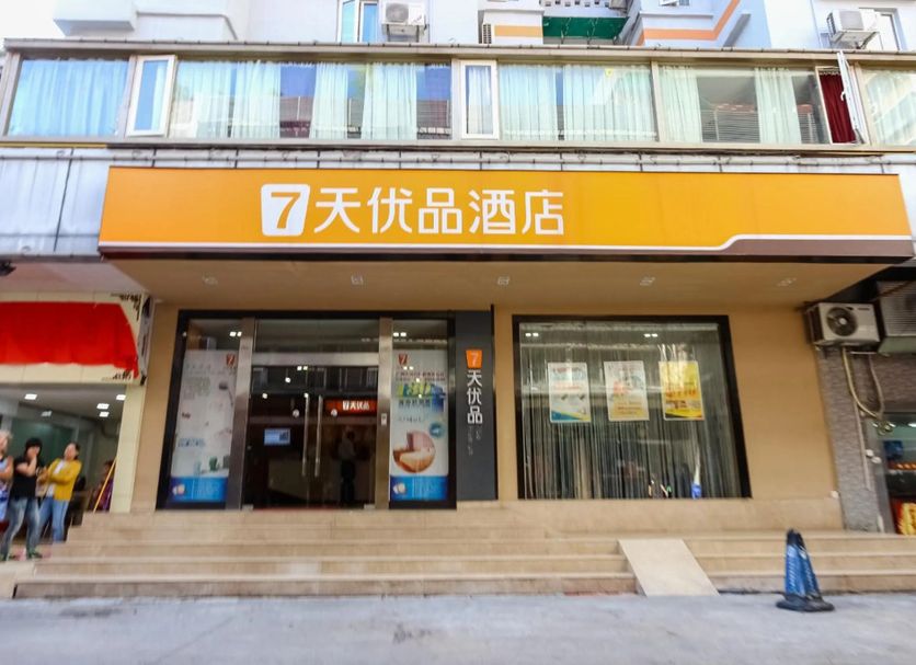 Κτίριο Φωτογραφία