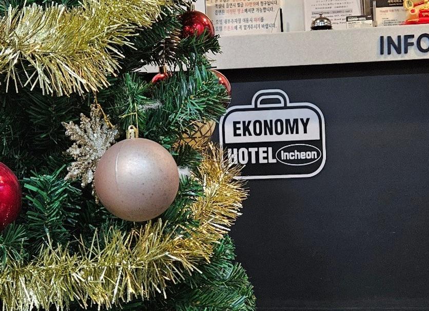 Θέα στην ύπαιθρο Φωτογραφία