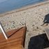 Άλλο