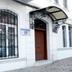 Θέα στην ύπαιθρο