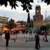 Άλλο