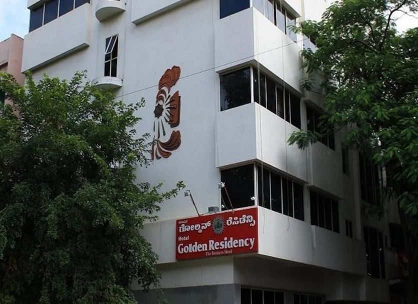 Κτίριο Φωτογραφία