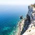 Άλλο
