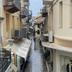 Θέα στην ύπαιθρο