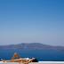 Θέα στην ύπαιθρο