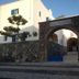 Άλλο
