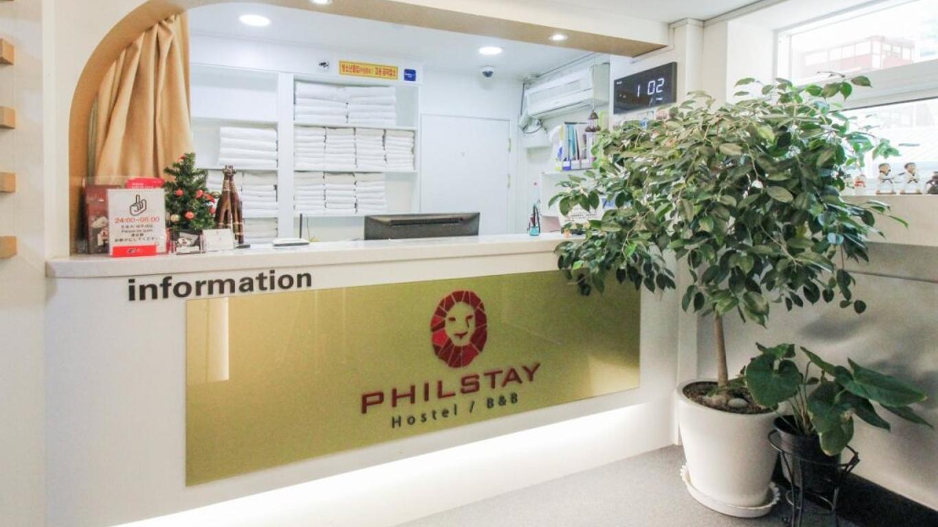 Philstay Dongdaemun