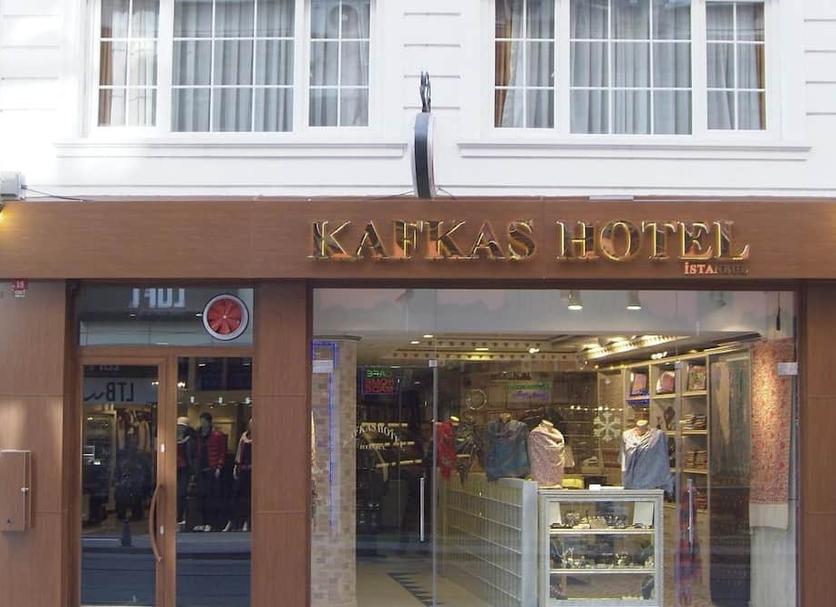 Κτίριο Φωτογραφία