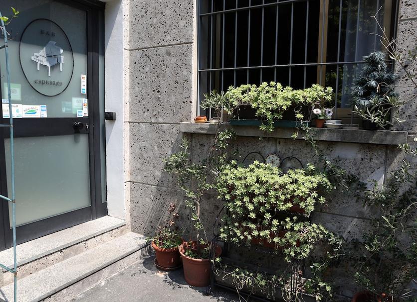 Θέα στην ύπαιθρο Φωτογραφία