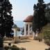 Θέα στην ύπαιθρο