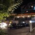 Θέα στην ύπαιθρο