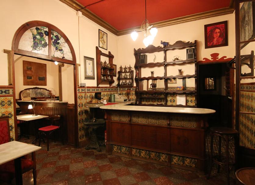 Bar Φωτογραφία