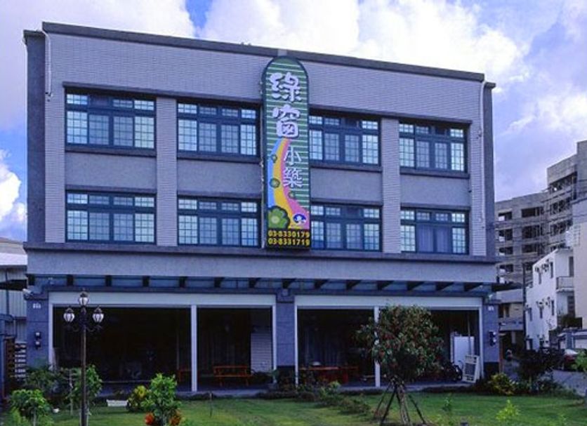 Κτίριο Φωτογραφία