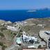 Θέα στην ύπαιθρο