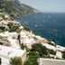Θέα στην ύπαιθρο
